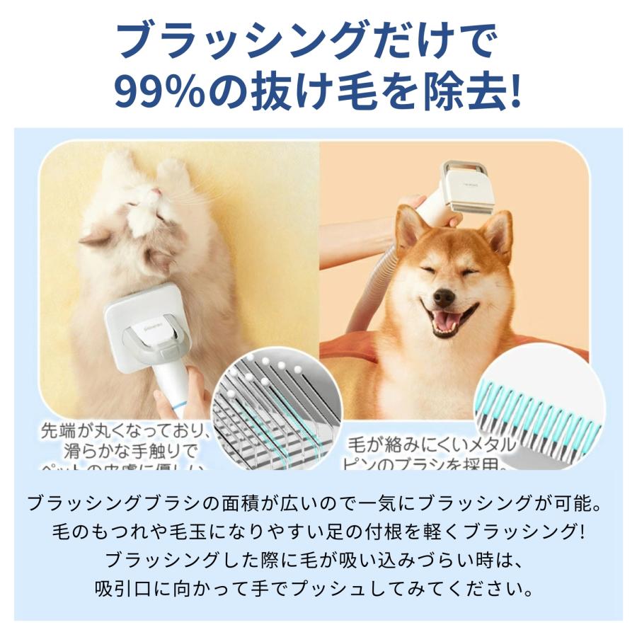 Neakasa P2 max ペット用バリカン ペットバリカン 5点セット 犬用