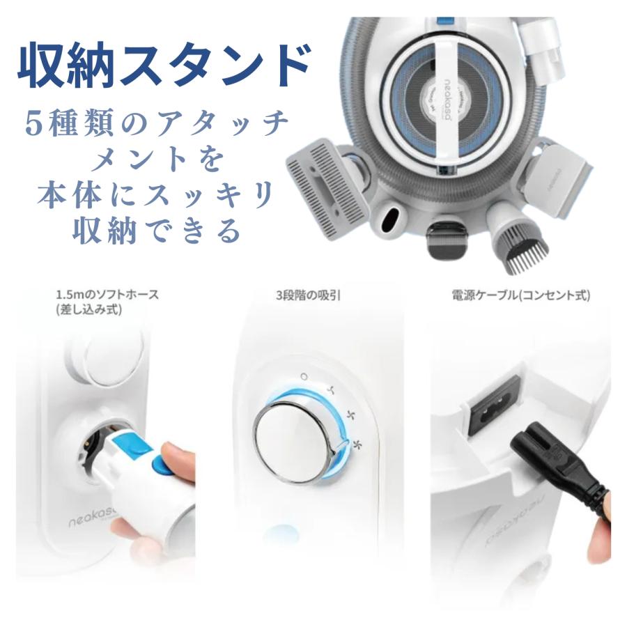 Neakasa P2 max ペット用バリカン ペットバリカン 5点セット 犬用