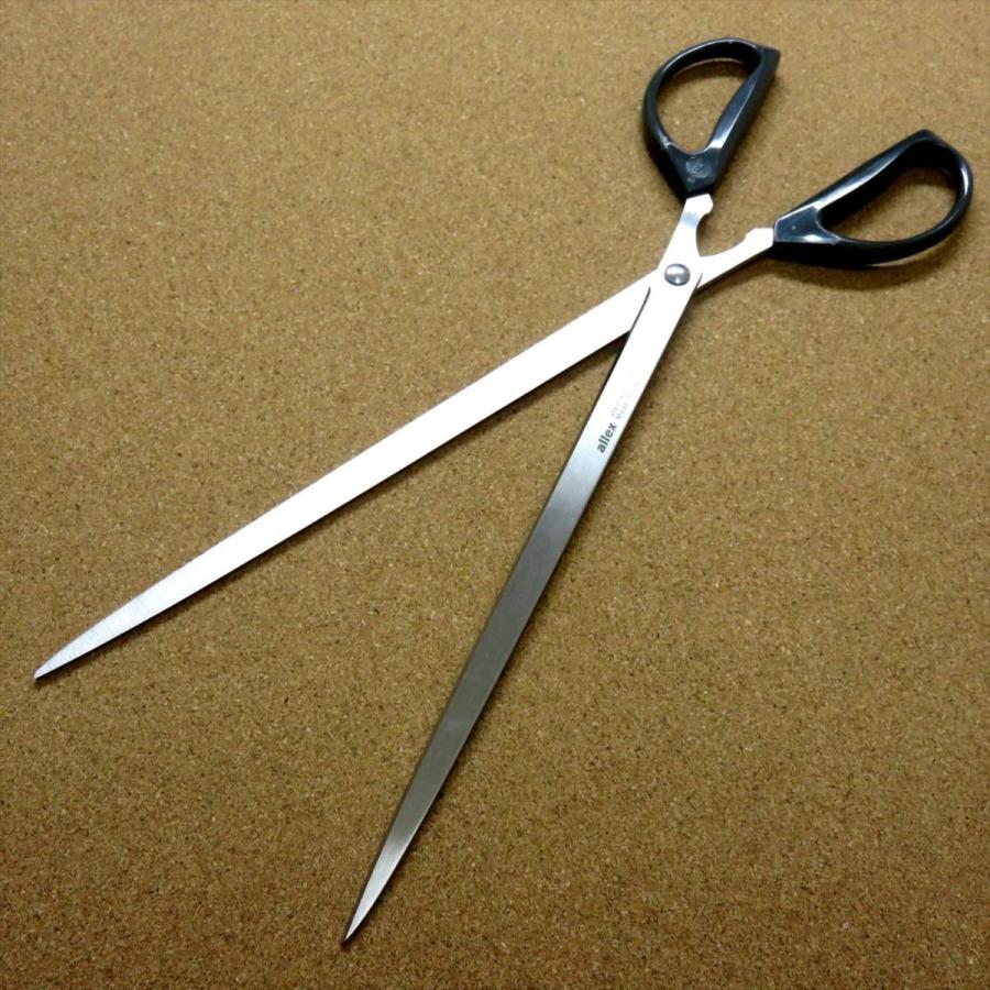 はさみ 右利き 22.5cm (225mm) 関の刃物 ALLEX アレックス 超ロング