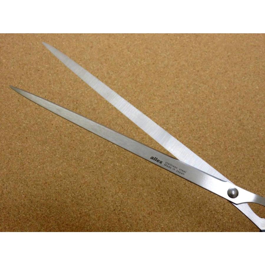 はさみ 右利き 22.5cm (225mm) 関の刃物 ALLEX アレックス 超ロング