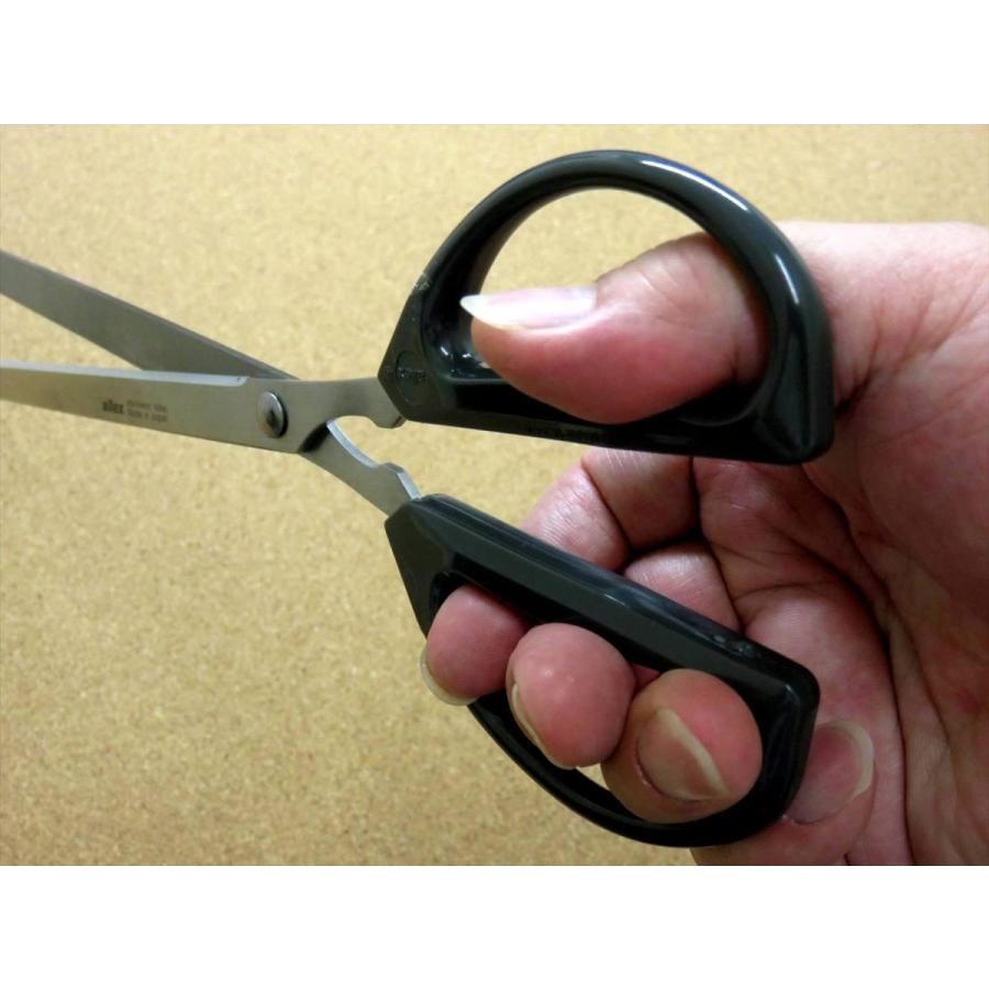 はさみ 右利き 22.5cm (225mm) 関の刃物 ALLEX アレックス 超ロング