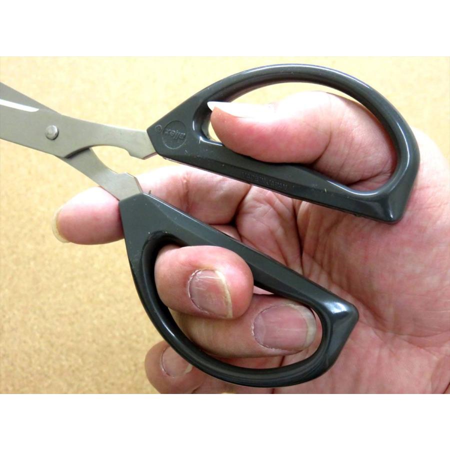 はさみ 右利き 22.5cm (225mm) 関の刃物 ALLEX アレックス 超ロング