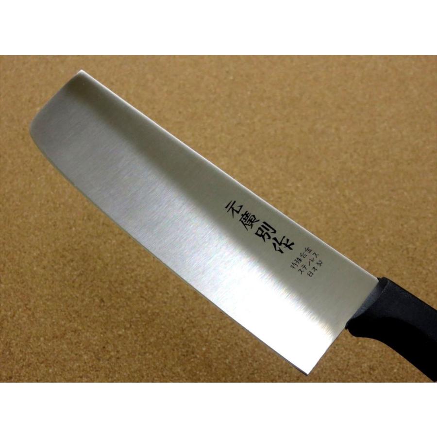 値下げ‼️ 菜切り包丁　刃渡20.5㎝ 包丁 関の刃物 隆久 西型菜切包丁 菜切り 野菜 刃渡り165mm 黒口