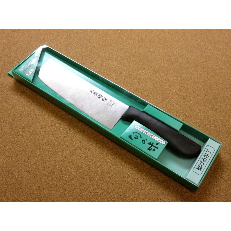 ラストワン！！超激安！！正本総本店 薄刃 菜切り包丁 200mm 薄刃包丁