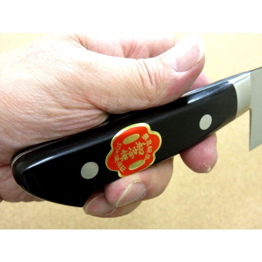 関の刃物 牛刀 240mm 三昧 荒波 コアレス鋼 野菜 肉切 両刃万能洋包丁 関の刃物 牛刀 240mm 三昧 荒波 コアレス鋼 野菜 肉切 両刃万能