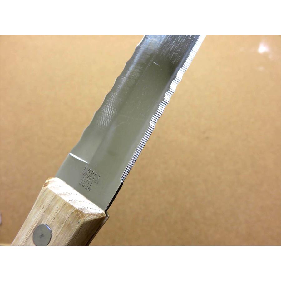 包丁 パン切り包丁 22cmcm (220mm) 濃州兼松作 関の刃物 波刃 ノコ刃