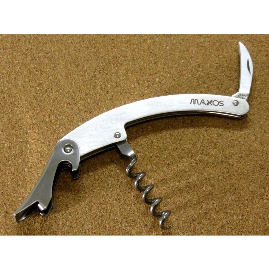 ソムリエナイフ MAXOS マクソス 関の刃物 オールステンレス ワイン