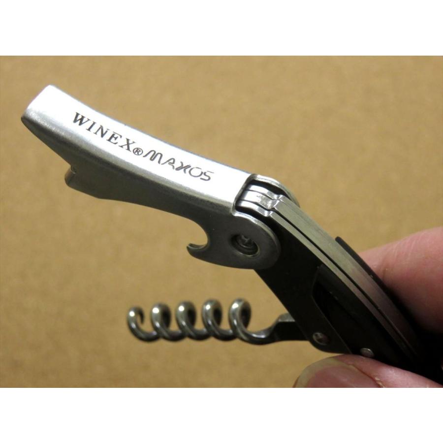 ソムリエナイフ 黒合板 WINEXとMAXOSが共同開発 関の刃物 クレッセント