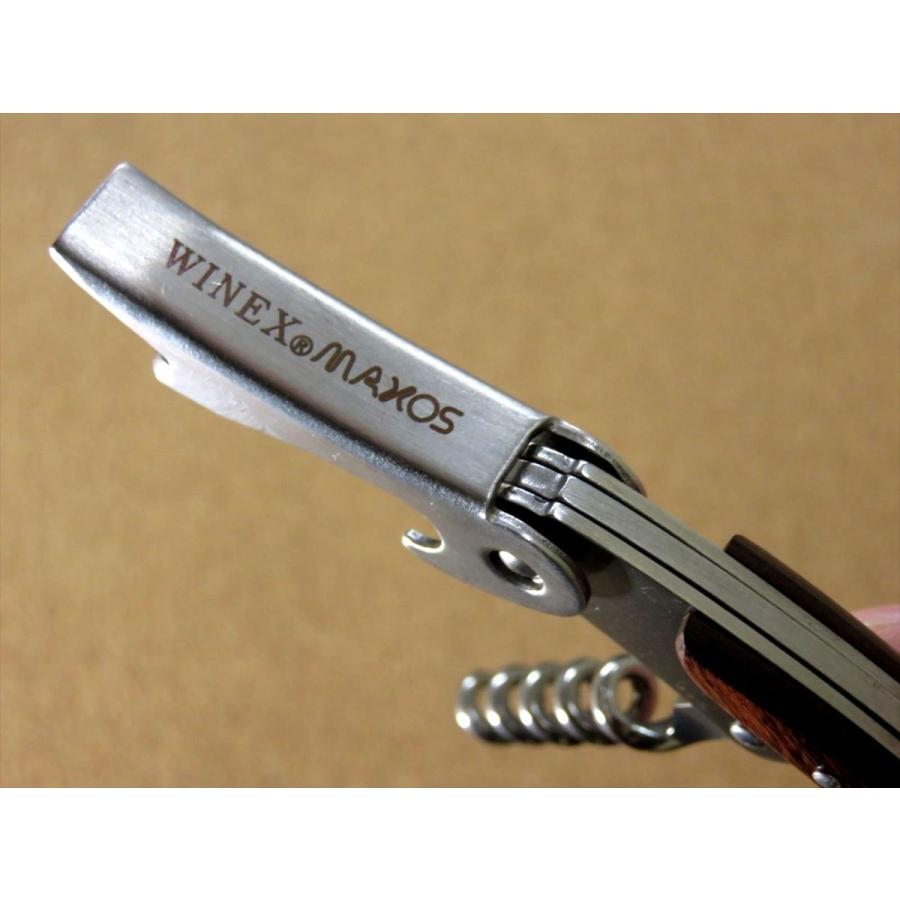 ソムリエナイフ 茶合板 WINEXとMAXOSが共同開発 関の刃物 クレッセント