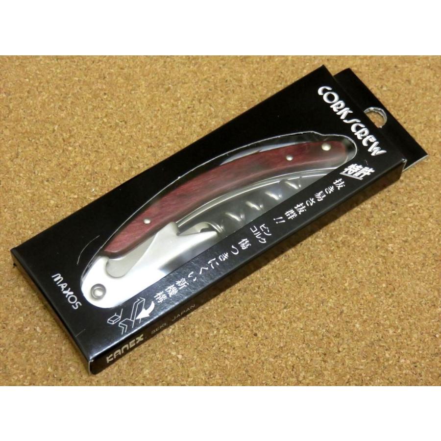 ケンゾーエステート　ソムリエナイフ　　ワインオープナー　非売品 ケンゾーエステート ソムリエナイフ ワインオープナー 非売品