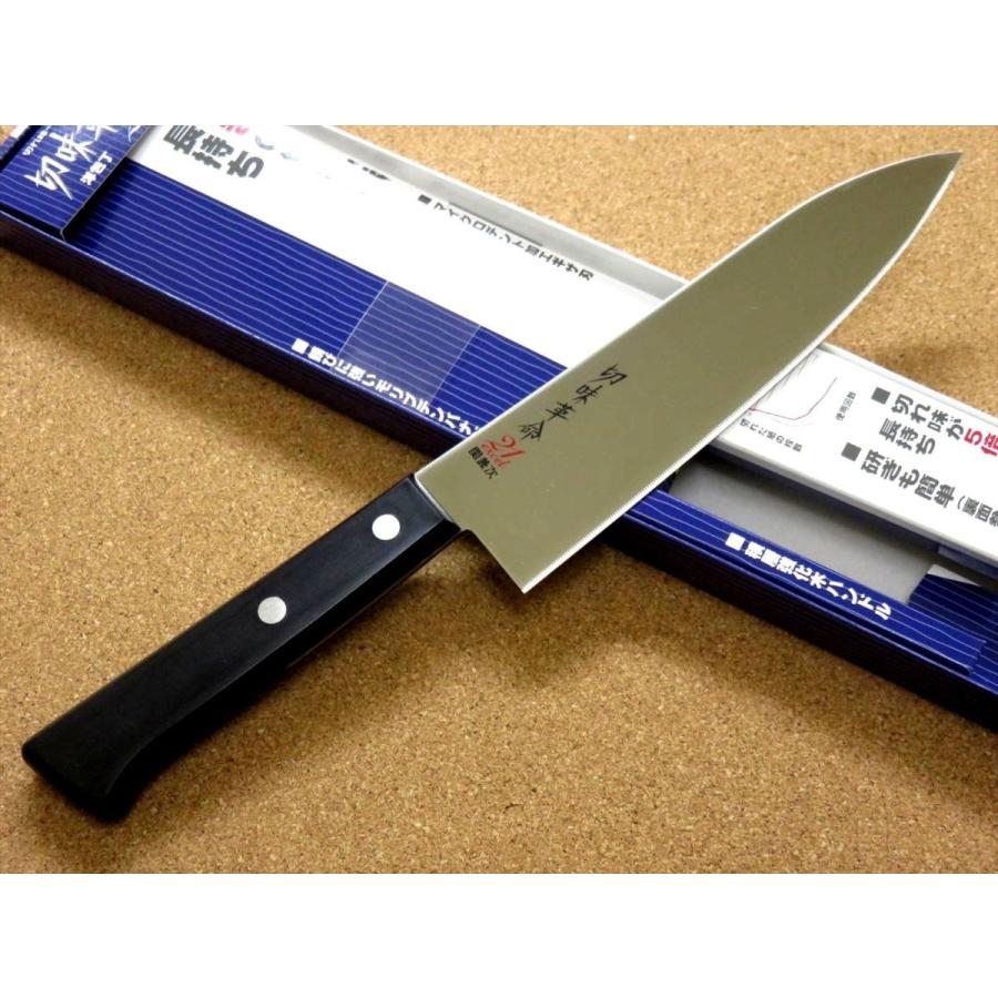 関の刃物 牛刀 180mm クロムモリブデン 口金付き 魚 肉切り 両刃万能包丁 包丁 牛刀 18cm (180mm) 関の刃物 切味革命 21excel マイクロデント