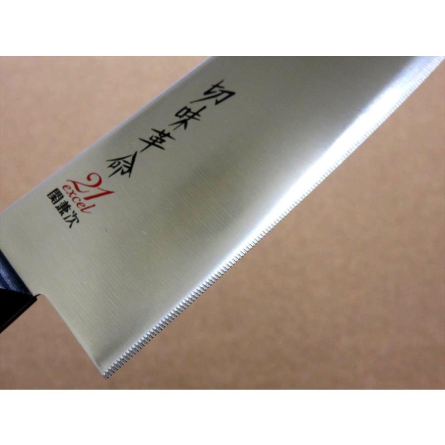 包丁 牛刀 18cm (180mm) 関の刃物 切味革命 21excel マイクロデント