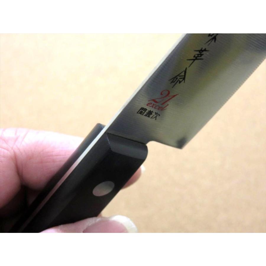 包丁 小型三徳包丁 13.5cm (135mm) 関の刃物 切味革命 21excel
