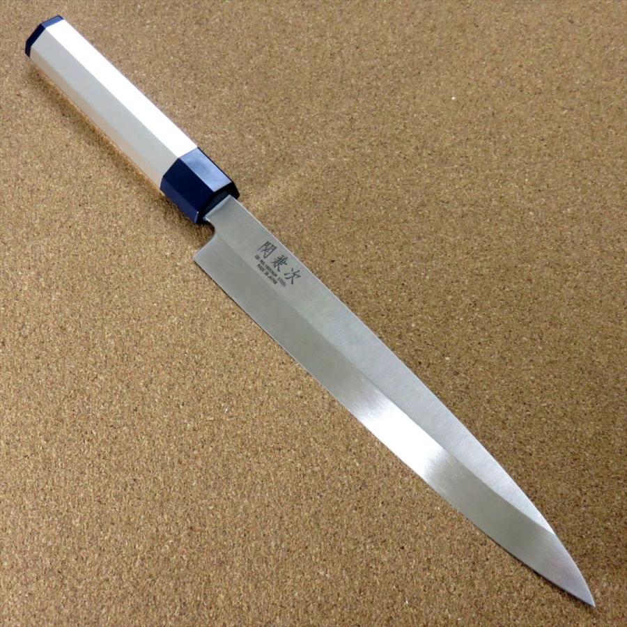 包丁 刺身包丁 21cm (210mm) 関の刃物 関兼次 右利き 片刃 アルミ和包丁 モリブデン ステンレス 日本製