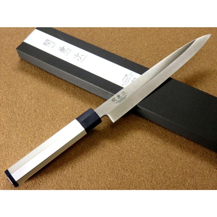 包丁 刺身包丁 21cm (210mm) 関の刃物 関兼次 右利き 片刃 アルミ和包丁 モリブデン ステンレス 日本製の画像
