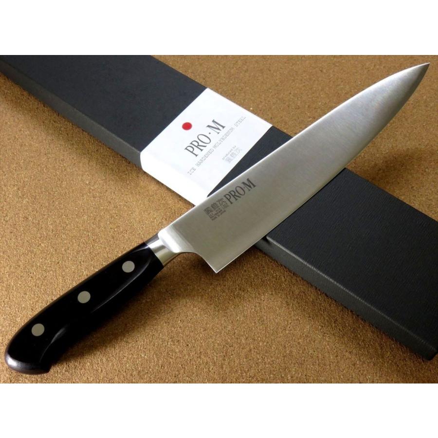 関の刃物 牛刀 240mm PRO-M モリブデン 鍔付一体型 魚 肉切り 包丁