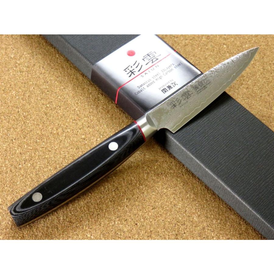 関の刃物 パーリングナイフ 90mm 三昧 波目 ダマスカス33層 小型