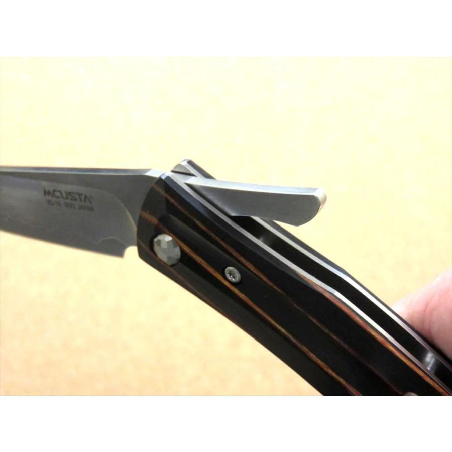 ナイフ フリクションフォルダー 7.5cm (75mm) MCUSTA 関の刃物 3層 VG 