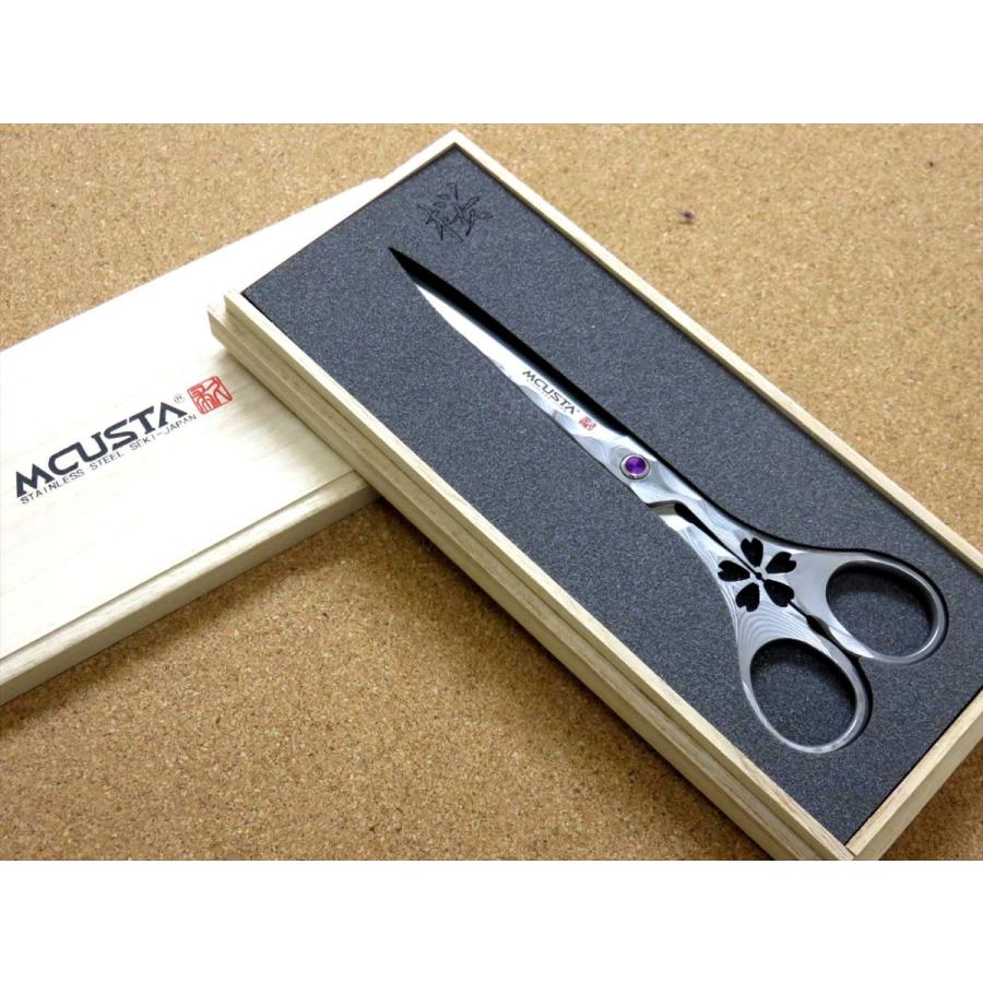 はさみ エムカスタ MCUSTA 桜 ダマスカス 関の刃物 32層 VG-10 ハサミ