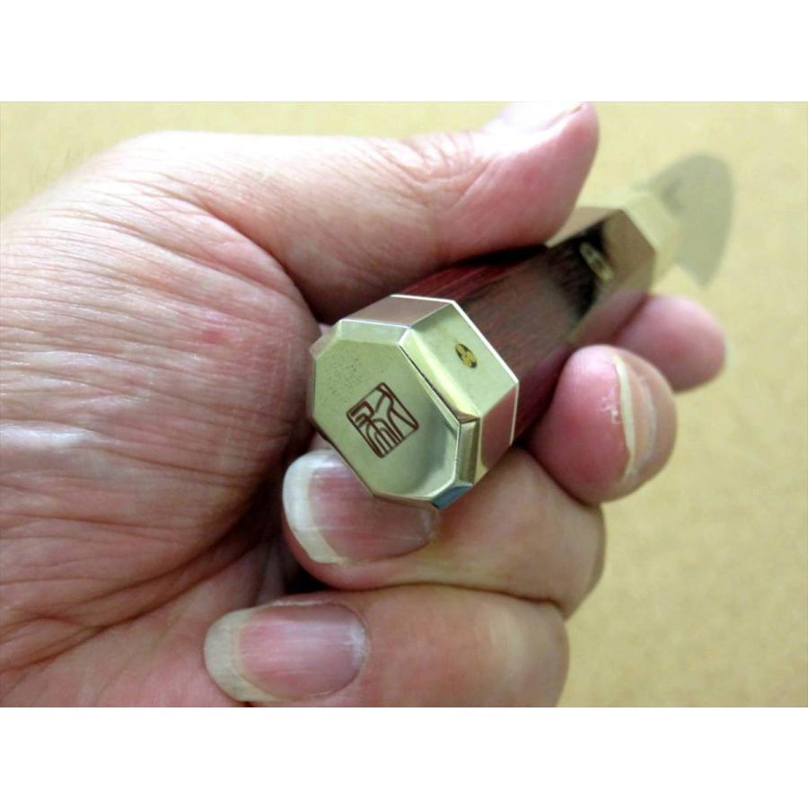 関の刃物 ペティナイフ 110mm 三昧 荒波 コアレス鋼 小型両刃