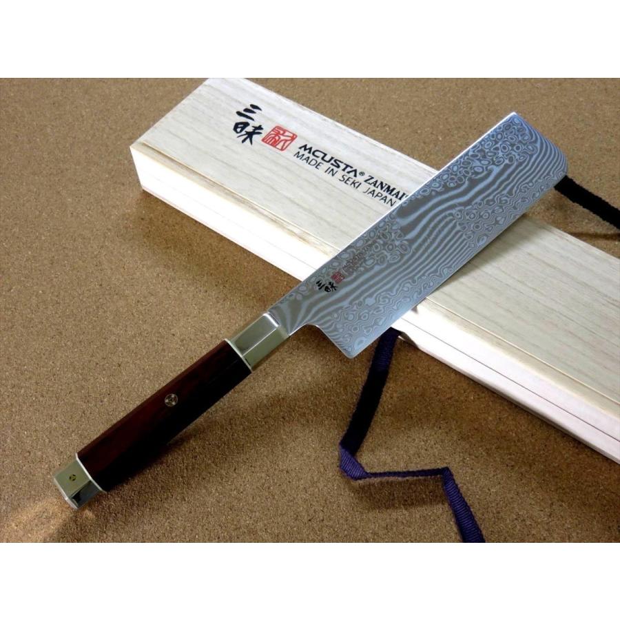 関の刃物 菜切り包丁 165mm 三昧 荒波 コアレス鋼 野菜切り 両刃包丁 関の刃物 菜切り包丁 165mm 三昧 荒波 コアレス鋼 野菜切り 両刃包丁