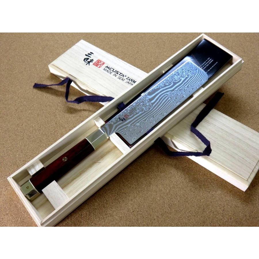 関の刃物 菜切り包丁 165mm 三昧 荒波 コアレス鋼 野菜切り 両刃包丁 関の刃物 菜切り包丁 165mm 三昧 荒波 コアレス鋼 野菜切り 両刃包丁