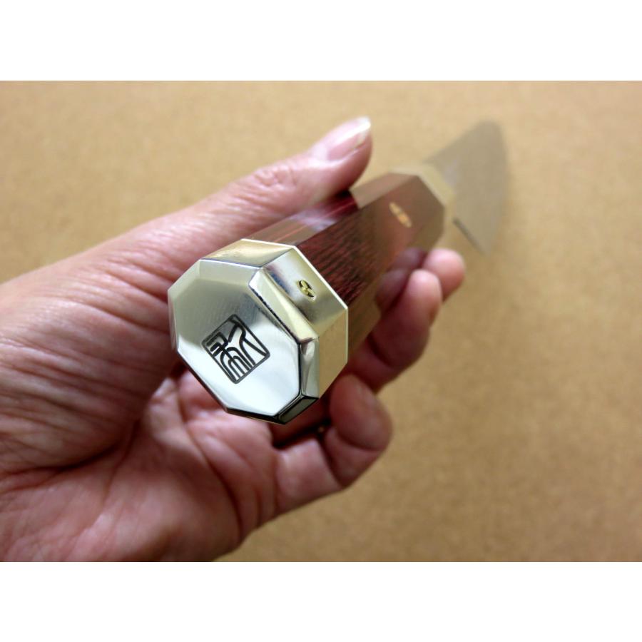包丁 筋引包丁 27cm (270mm) 三昧 荒波 関の刃物 VG-10 VG-2