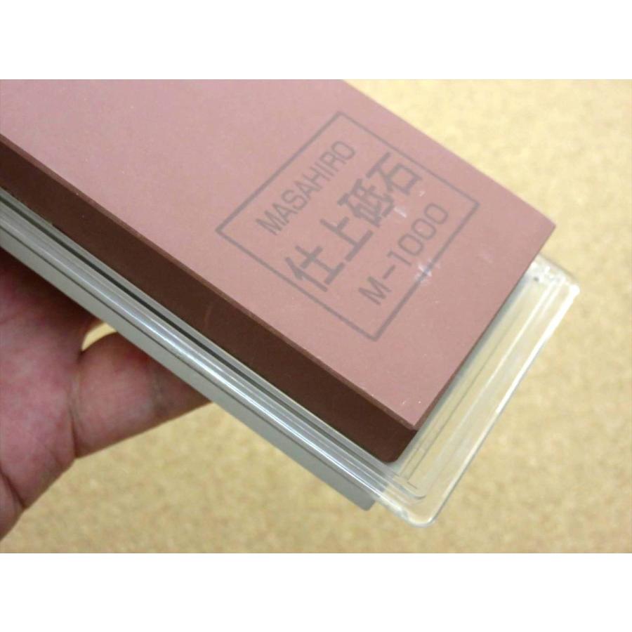 正広 砥石 両面砥石 荒砥石 仕上砥石 #600 #1000 スベリ止め 研ぎ台 