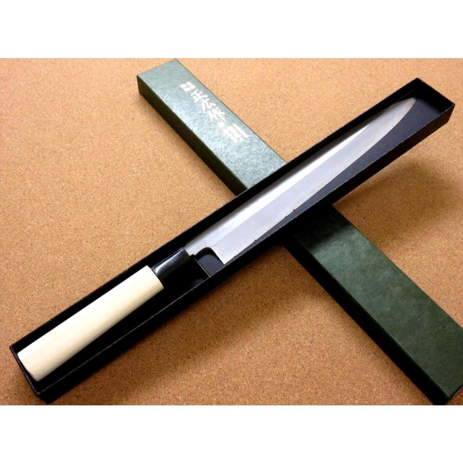 正広 包丁 柳刃包丁 24cm (240mm) 正広作別撰 関の刃物 ハガネ 黄紙