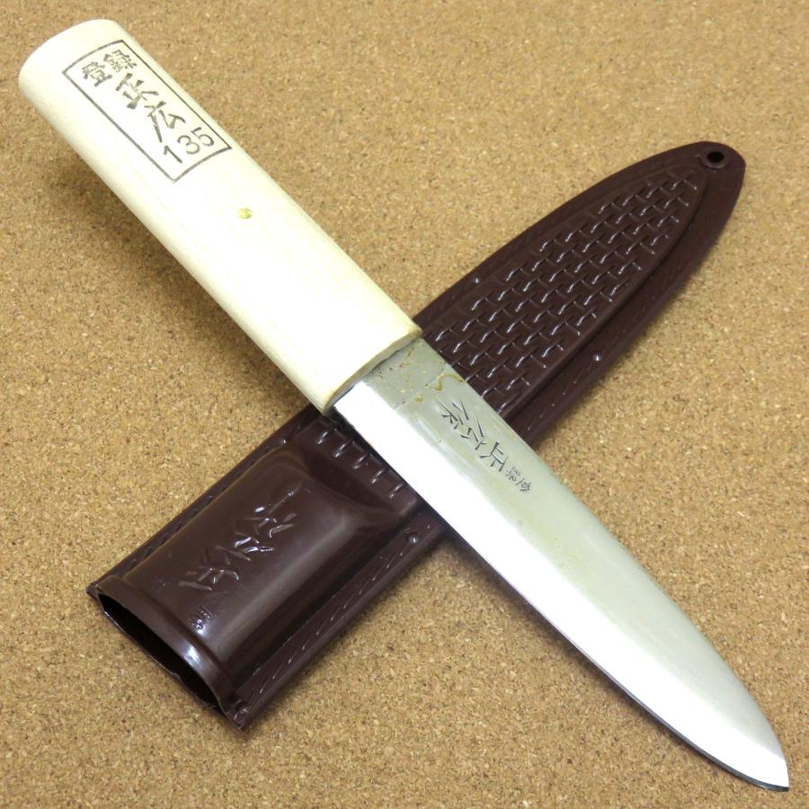 Knife 正広 包丁 正広包丁P 平切り270mm 正広別作 平切 牛刀 9