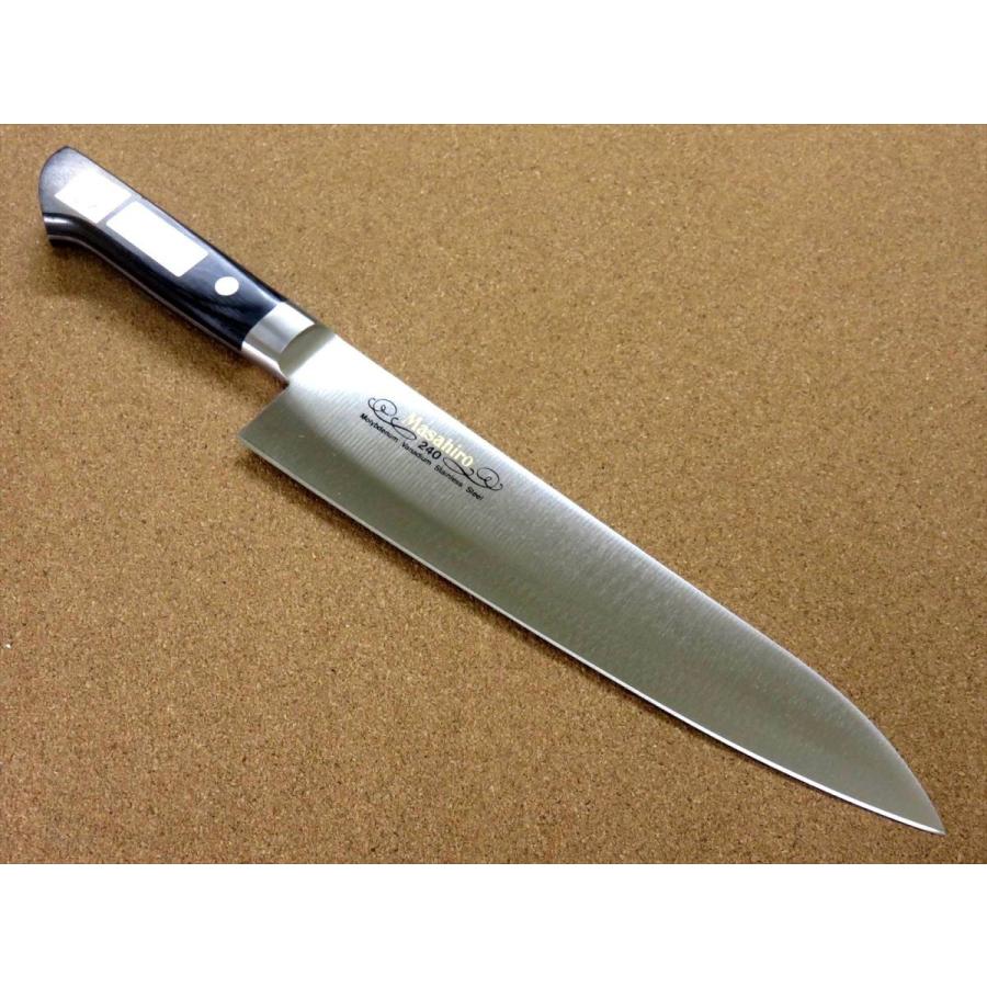 正広　牛刀　240mm　モリブデン　ステンレス銅 正広 包丁 牛刀 24cm (240mm) 関の刃物 MV鋼 モリブデン 口金 積層強化