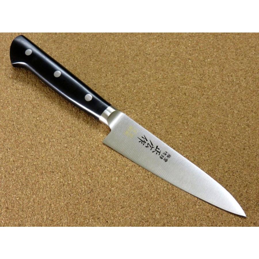 正広 包丁 ペティナイフ 12cm (120mm) 関の刃物 本焼 MV鋼 モリブデン