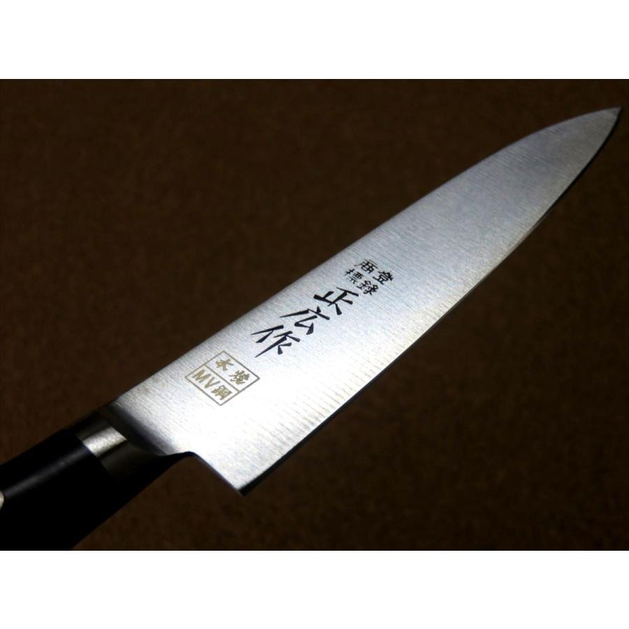 正広 包丁 ペティナイフ 12cm (120mm) 関の刃物 本焼 MV鋼 モリブデン