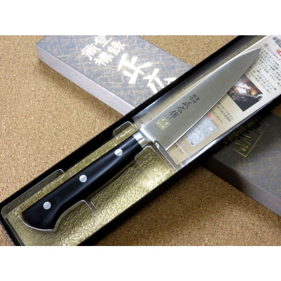 正広 包丁 ペティナイフ 12cm (120mm) 関の刃物 本焼 MV鋼 モリブデン