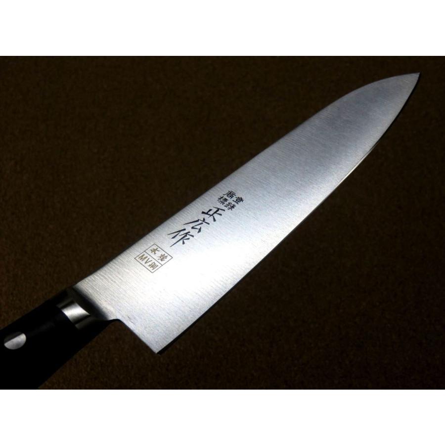 関の刃物 牛刀 180mm 正広 本焼 MV鋼 シェフナイフ 肉切り 洋包丁