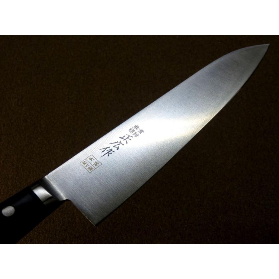 関の刃物 スジ牛刀 200mm クロムモリブデン 肉切り 両刃 万能包丁 洋包丁 関の刃物 スジ牛刀 200mm クロムモリブデン 肉切り 両刃 万能
