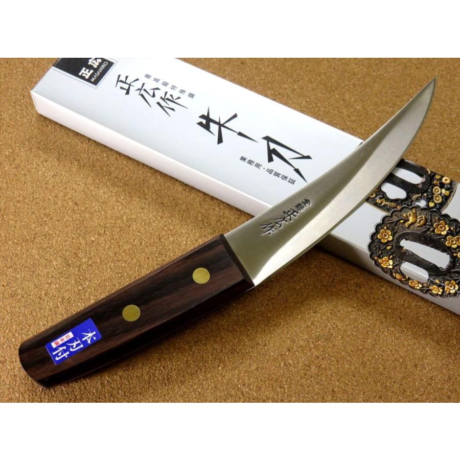 正広 包丁 頭取り 15cm (150mm) 関の刃物 最高級特殊鋼 炭素鋼 ハガネ