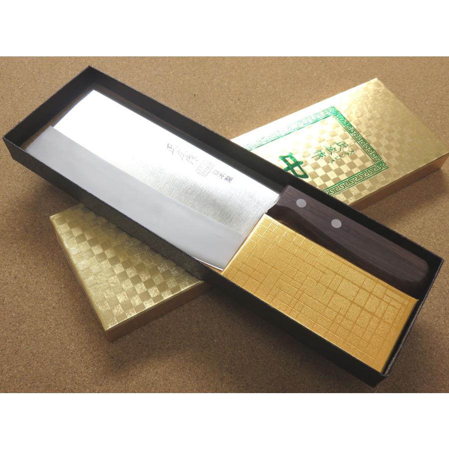 正広 包丁 中華包丁 17.5cm (175mm) 関の刃物 角小型 薄口 モリブデン