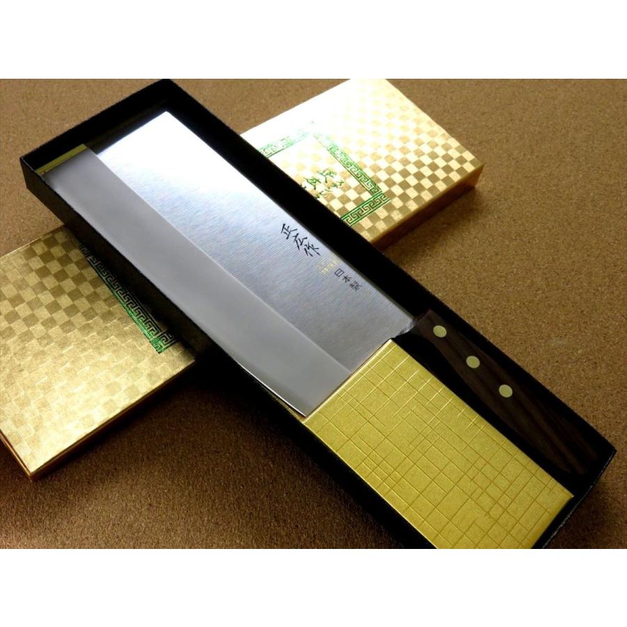 正広 包丁 中華包丁 19.5cm (195mm) 関の刃物 角中型 薄口 モリブデン