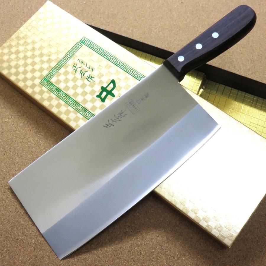 関の刃物 中華包丁 19 5cm 195mm 正広 角中型 中厚 モリブデン 中華料理に用いられる肉 魚 野菜などを切る身幅の大きい万能包丁 日本製 Mh Ts 3 408 エクセレントサービス 通販 Yahoo ショッピング