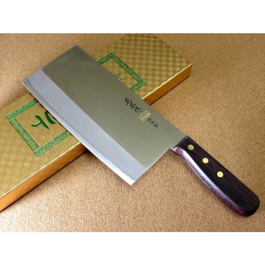 関の刃物 中華包丁 19.5cm (195mm) 正広 角中型 中厚 モリブデン 中華