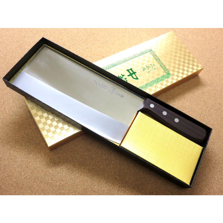 関の刃物 中華包丁 195mm 正広 角中型 薄口 本割込三合鋼 中華