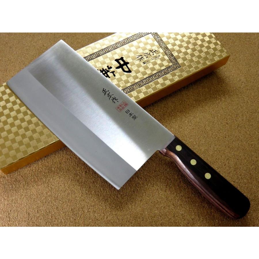 関の刃物 中華包丁 195mm 正広作 角中型 薄口 中華料理 万能包丁 日本製