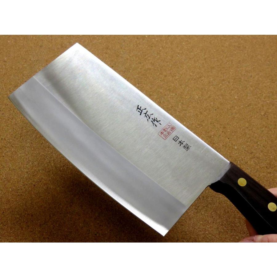 正広 包丁 中華包丁 17cm (170mm) 関の刃物 角小型 中厚 本割込三合鋼