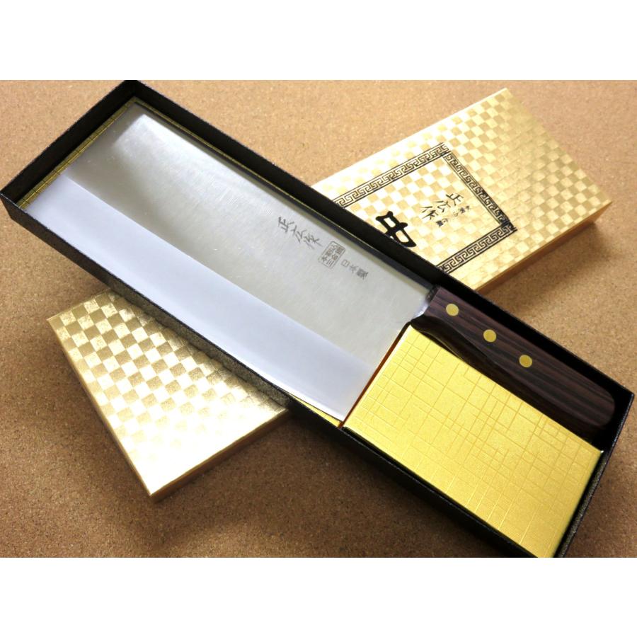 正広 包丁 中華包丁 19.5cm (195mm) 関の刃物 角中型 中厚 本割