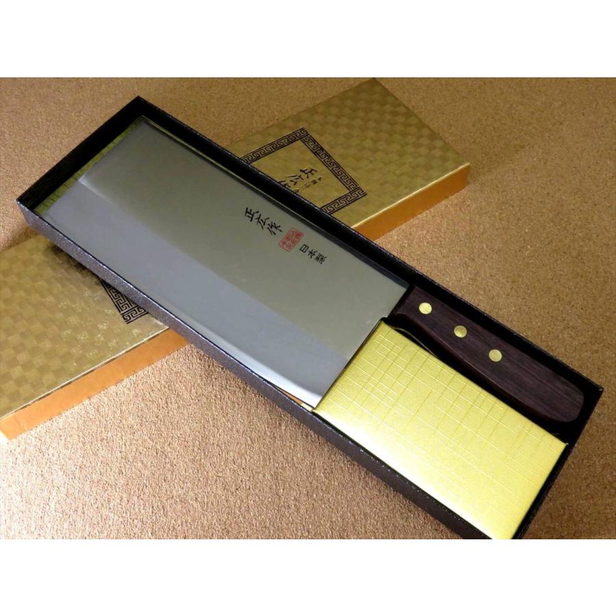 正広 包丁 中華包丁 19.5cm (195mm) 関の刃物 角中型 中厚 本割 正広 包丁 中華包丁 19.5cm (195mm) 関の刃物 角中型 中厚 本割