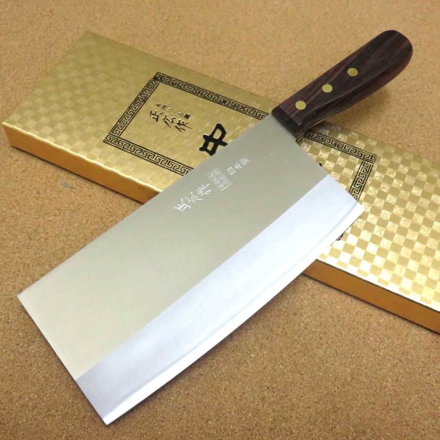 関の刃物 中華包丁 195mm 正広作 角中型 薄口 中華料理 万能包丁 日本製 関の刃物 中華包丁 175mm 正広 角小型 薄口 本割込三合鋼 中華