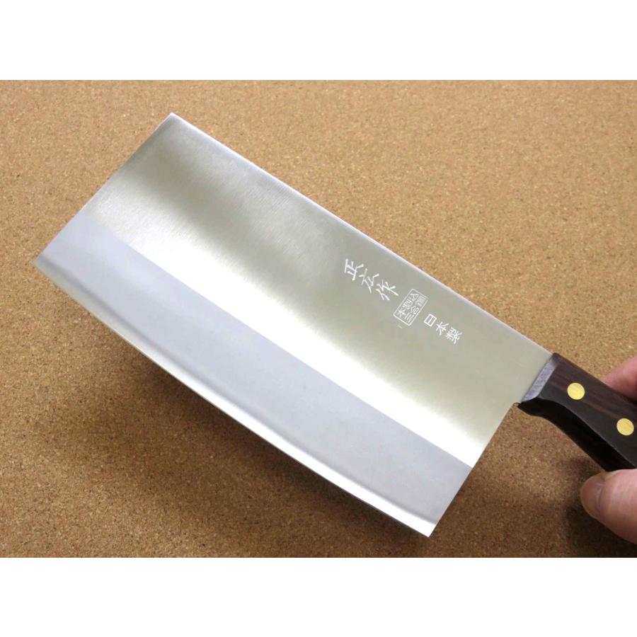 正広 包丁 中華包丁 21cm (210mm) 関の刃物 角大型 中厚 本割込三合鋼