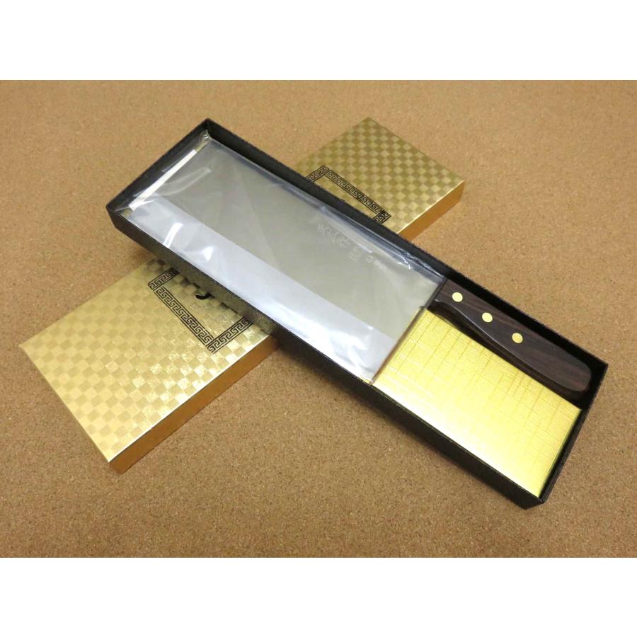 正広 包丁 中華包丁 21cm (210mm) 関の刃物 角大型 中厚 本割込三合鋼