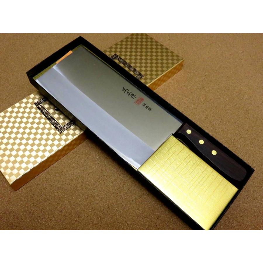 正広 包丁 中華包丁 21cm (210mm) 関の刃物 角大型 中厚 本割込三合鋼